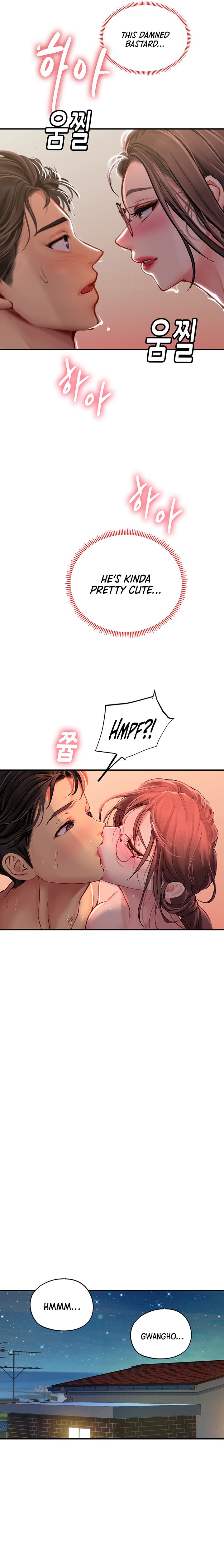 Intern Haenyeo - Chapter 42 Page 25