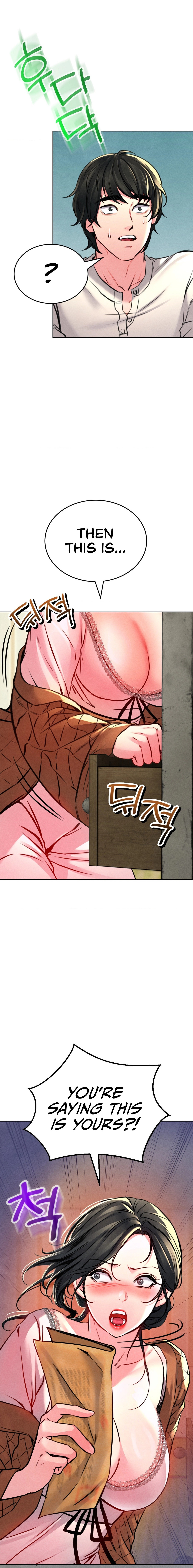 Modern Apartment, Gyeonseong 1930 - Chapter 7 Page 16