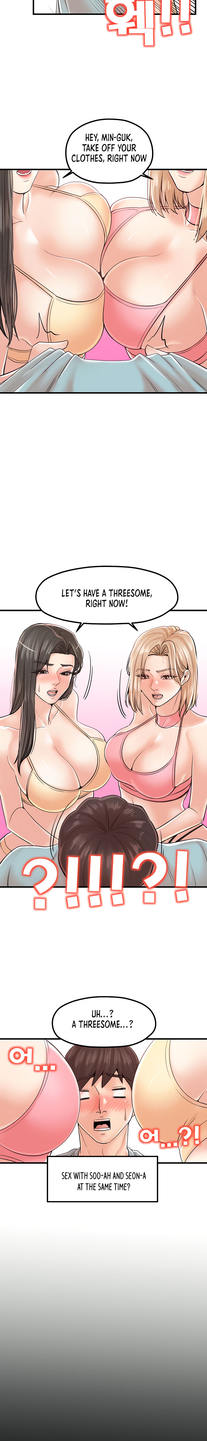 Banging Mother And Daughter - Chapter 24 Page 14