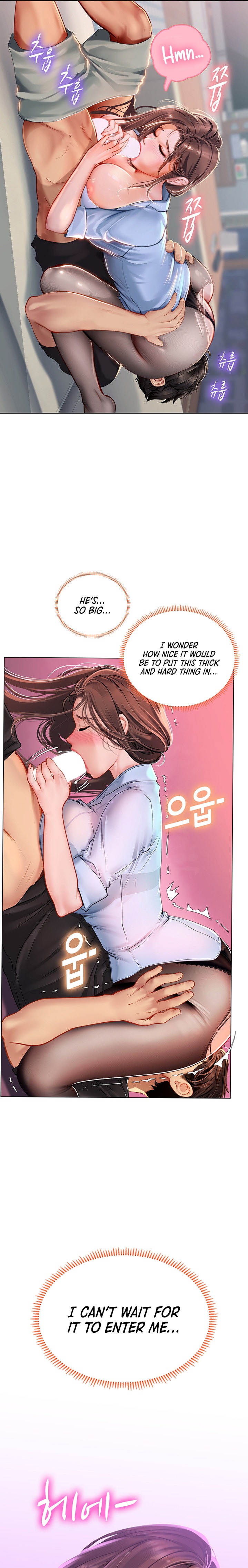 Intern Haenyeo - Chapter 15 Page 10