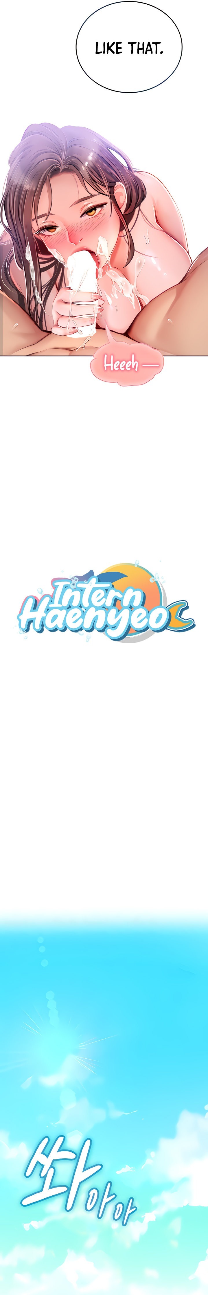 Intern Haenyeo - Chapter 17 Page 4