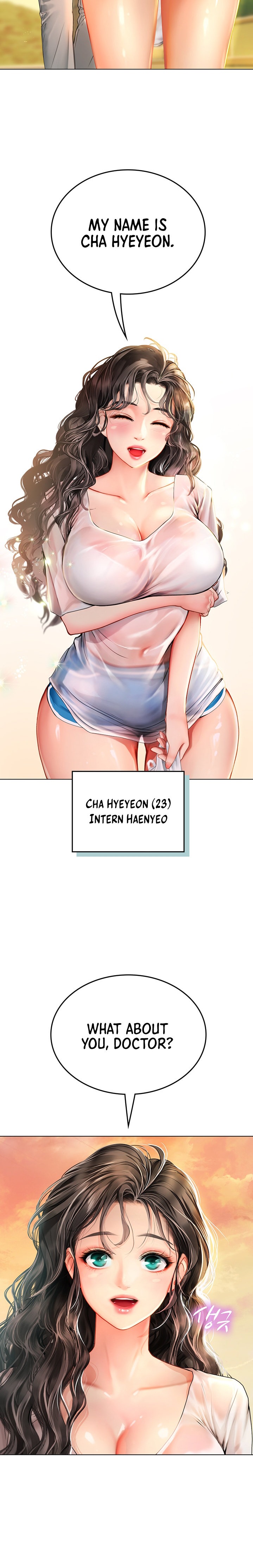 Intern Haenyeo - Chapter 3 Page 17