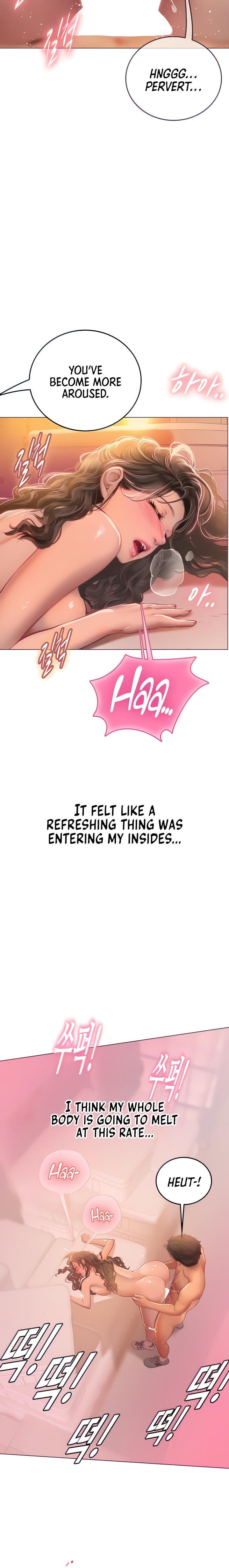 Intern Haenyeo - Chapter 30 Page 10