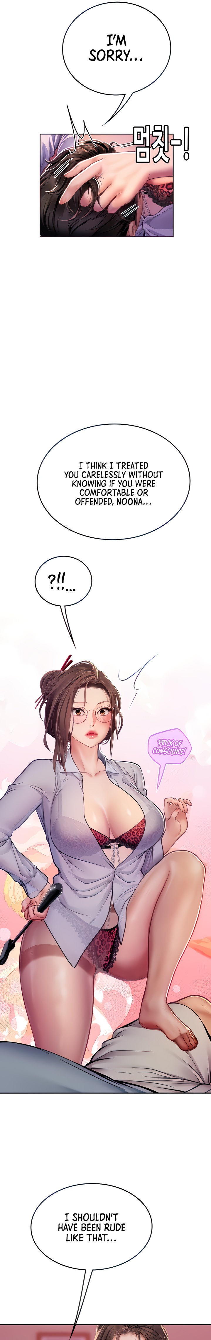 Intern Haenyeo - Chapter 39 Page 7