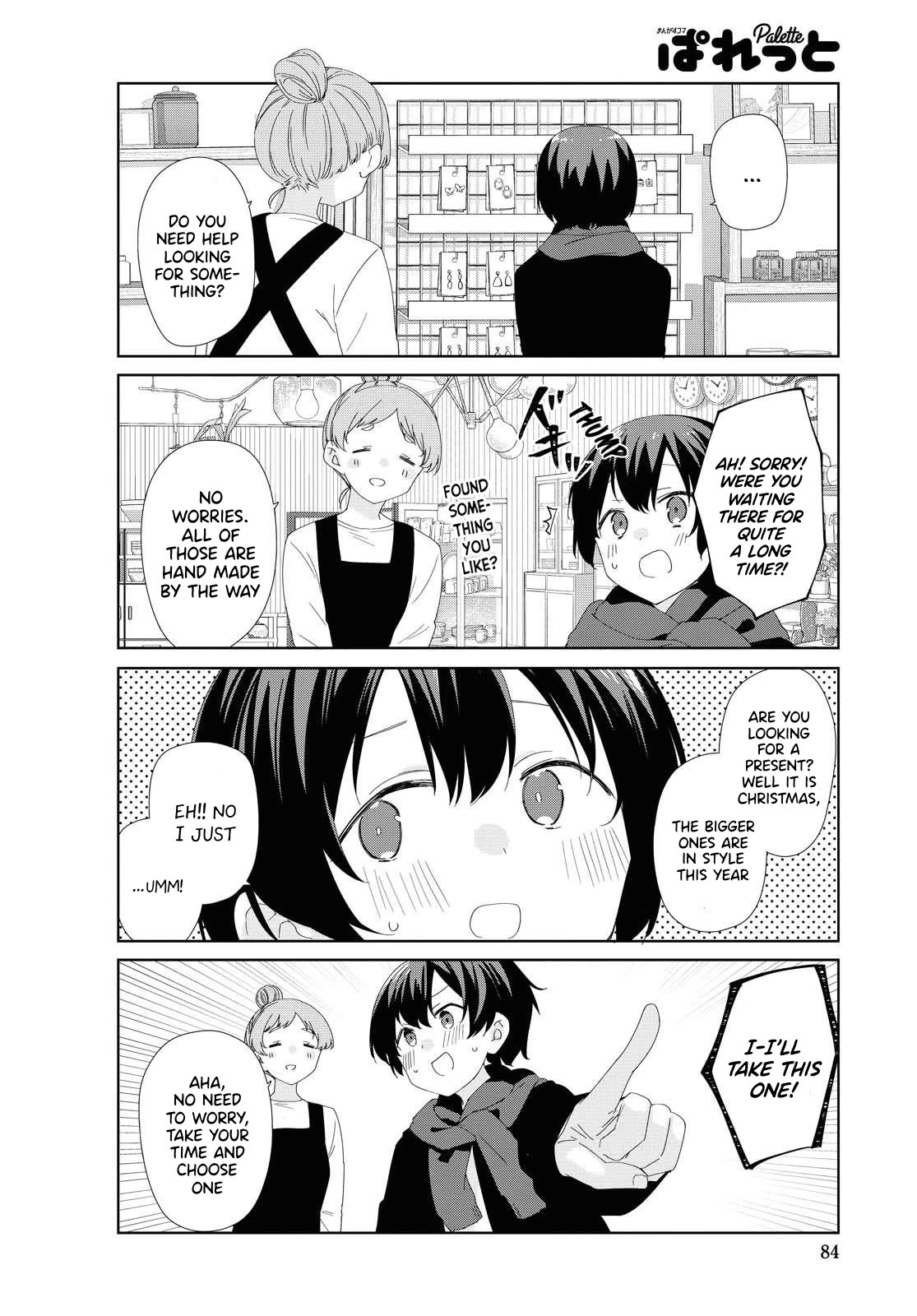 Sunoharasou no Kanrinin-san - Chapter 76 Page 10