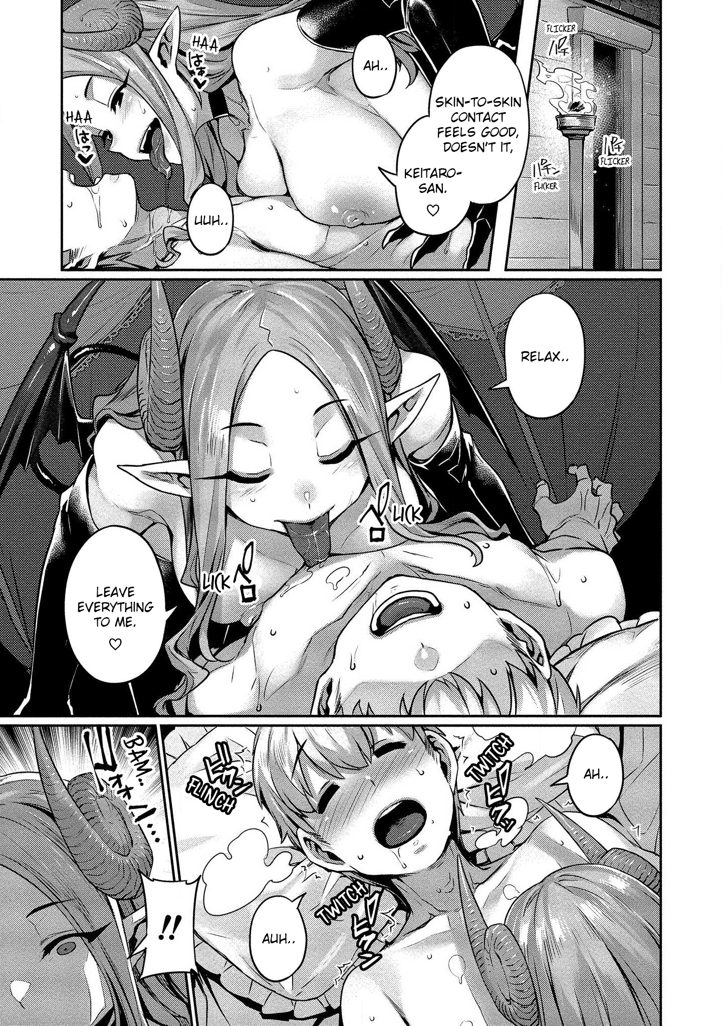 Isekai Seikatsu no Susume - Chapter 5 Page 18