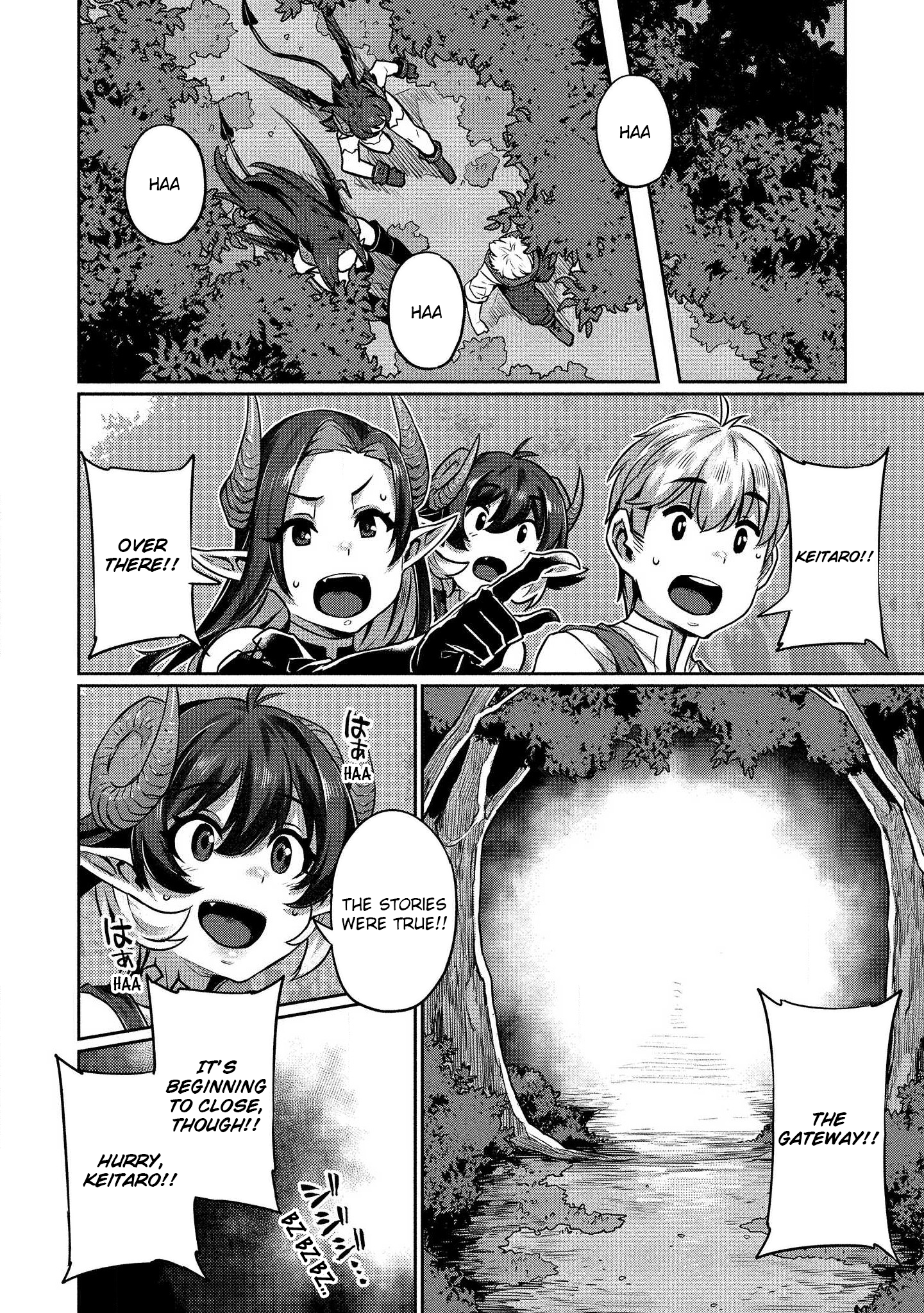 Isekai Seikatsu no Susume - Chapter 6 Page 17