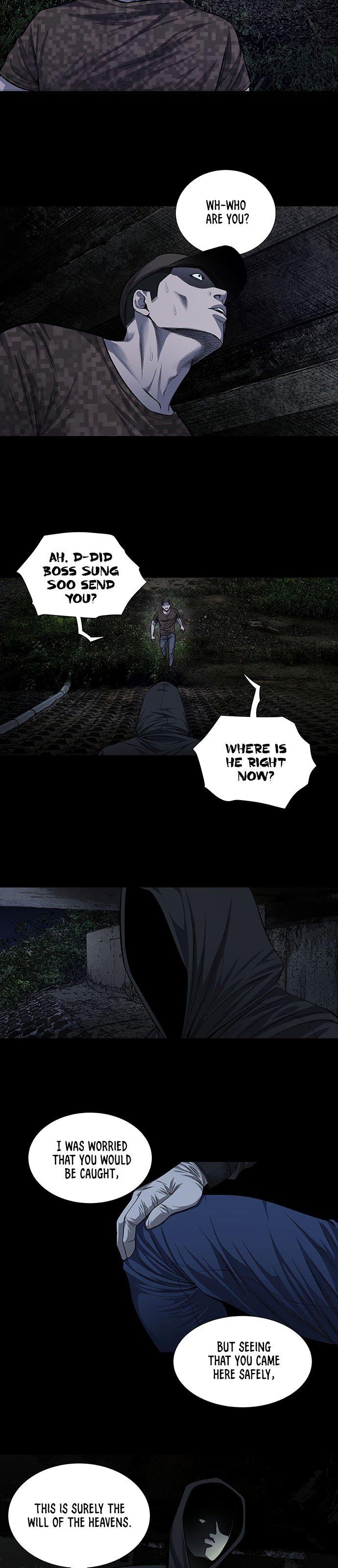 Vigilante - Chapter 15 Page 2