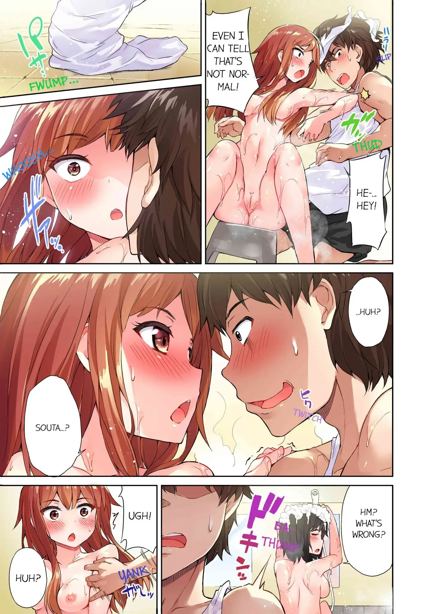 Traditional Job of Washing Girls’ Body - Chapter 3 Page 6