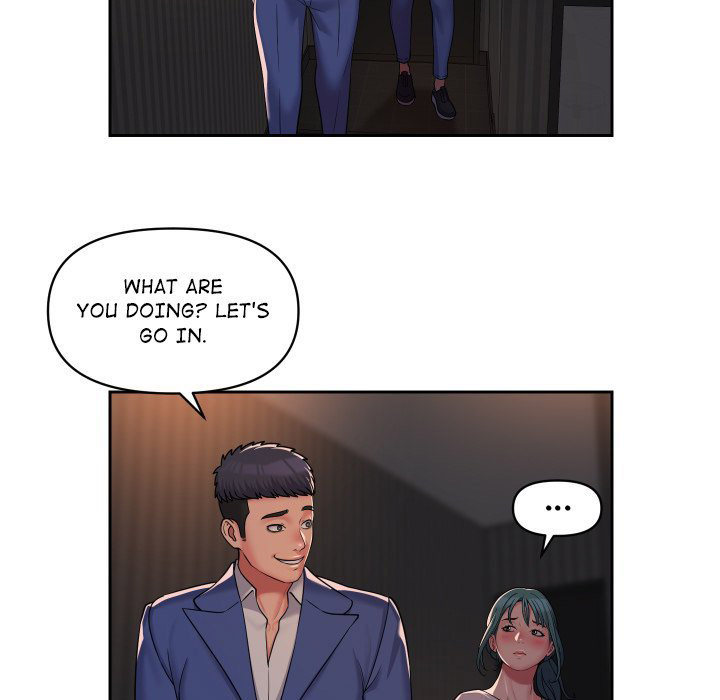 The Ladies' Associate - Chapter 44 Page 17