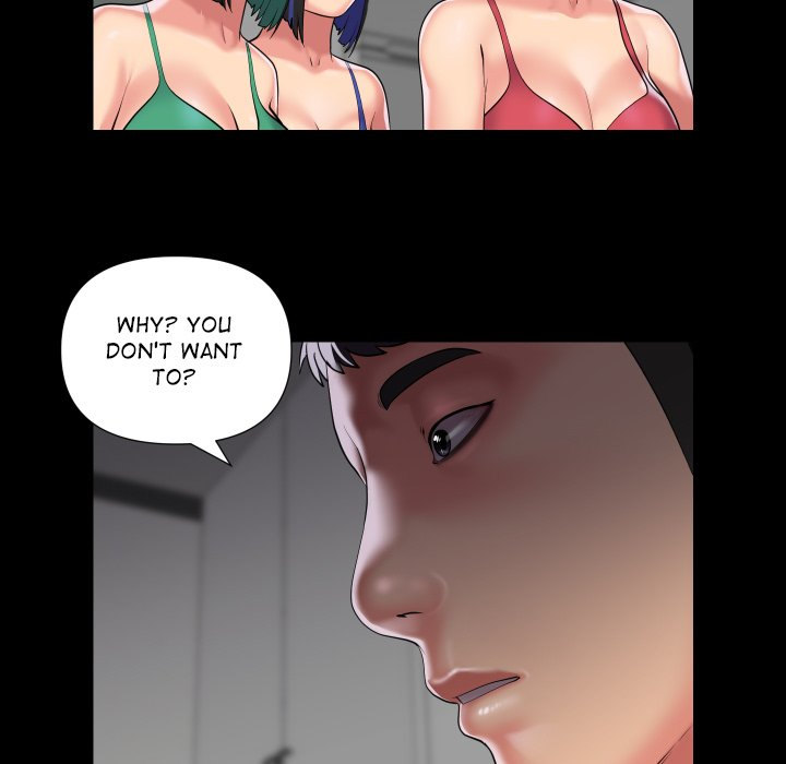 The Ladies' Associate - Chapter 73 Page 15