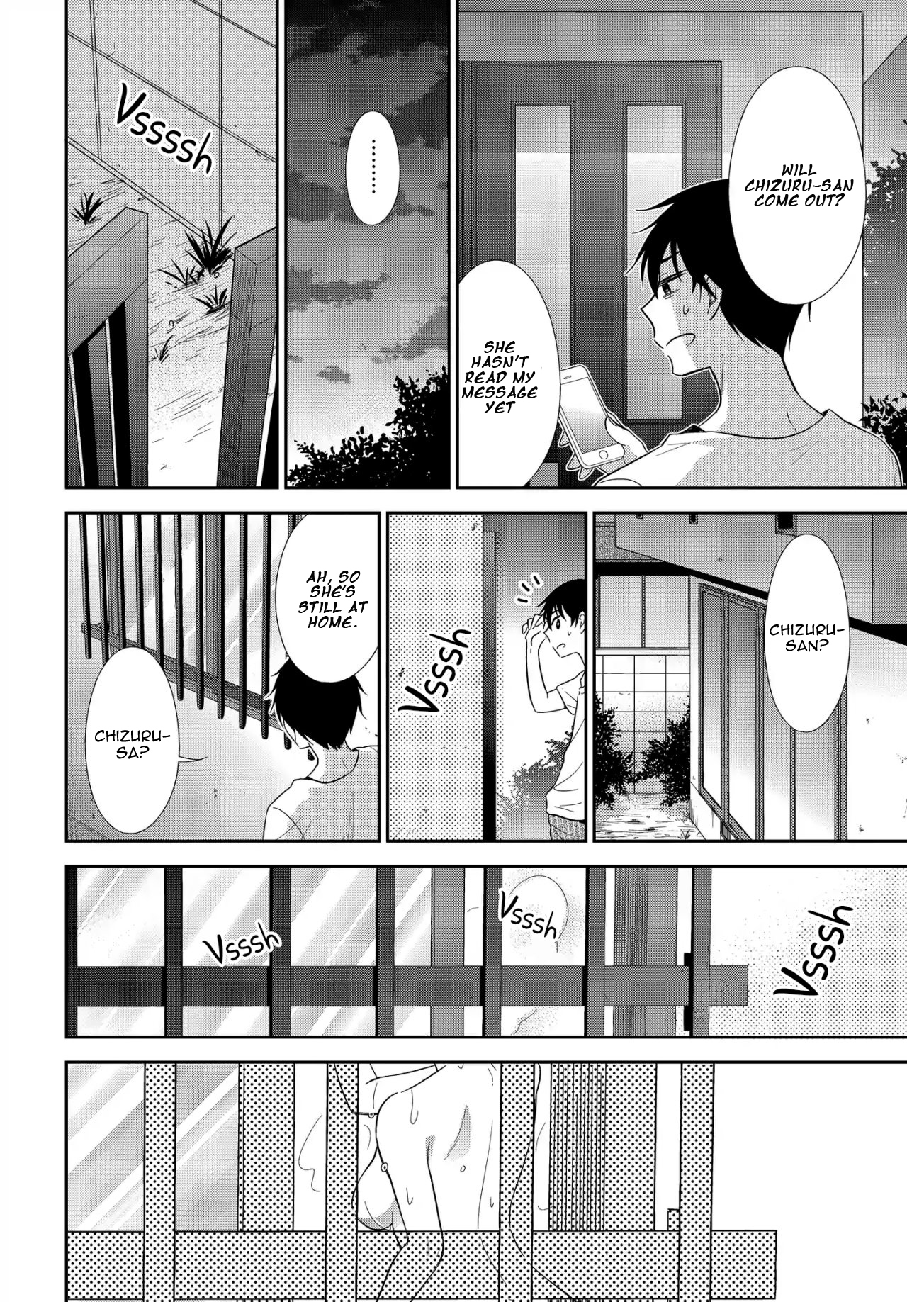 Midara na Kimi ni Kamaretai - Chapter 6 Page 4