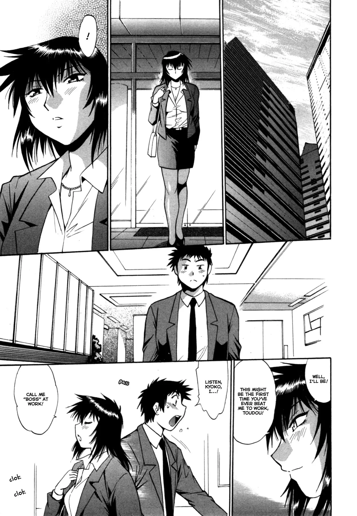 Kanojo de Ippai - Chapter 26 Page 21