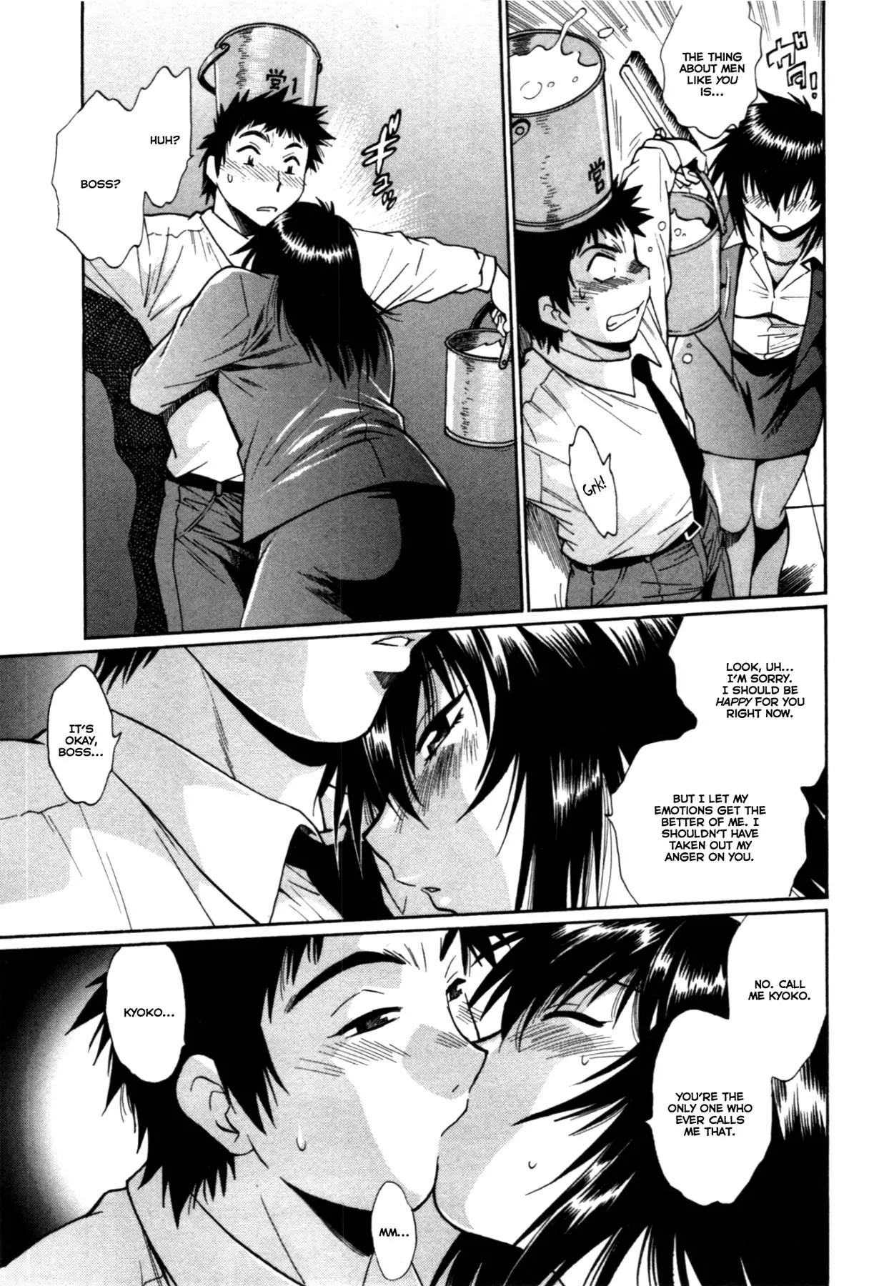 Kanojo de Ippai - Chapter 27 Page 3