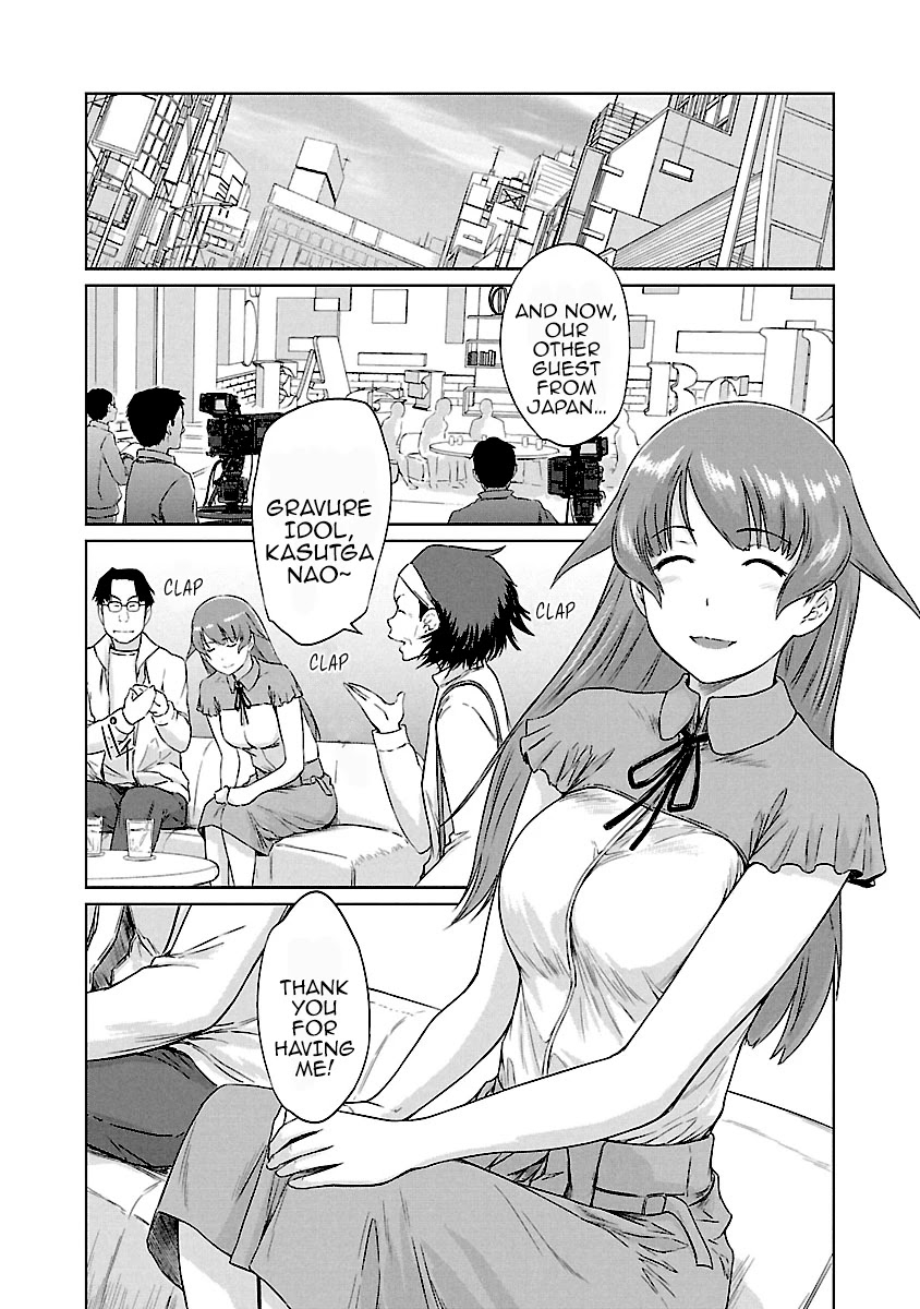 Renai Shikou Seitokai - Chapter 20 Page 3