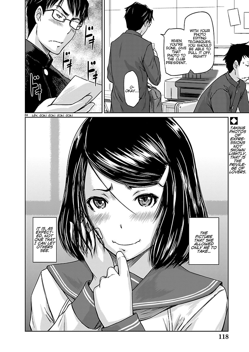 Renai Shikou Seitokai - Chapter 3 Page 24