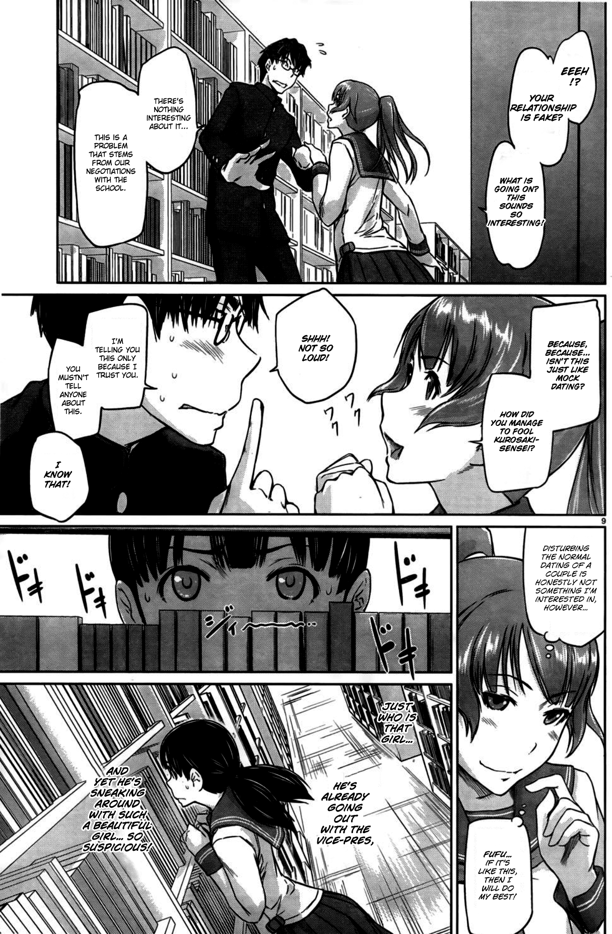 Renai Shikou Seitokai - Chapter 4 Page 9