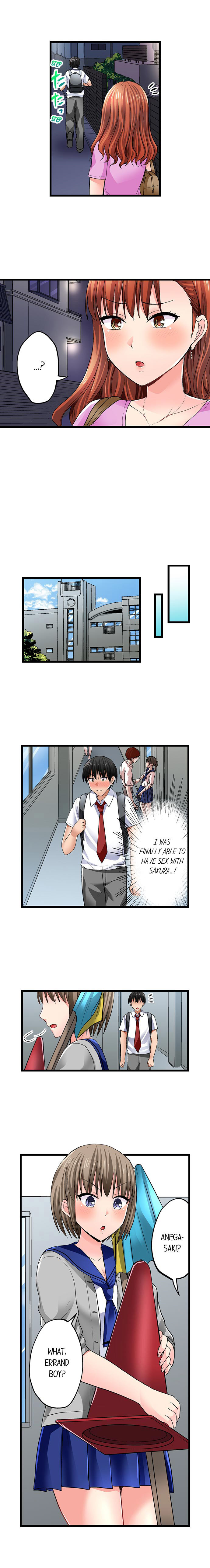 Bullied Boy’s Tongue Revenge - Chapter 46 Page 4