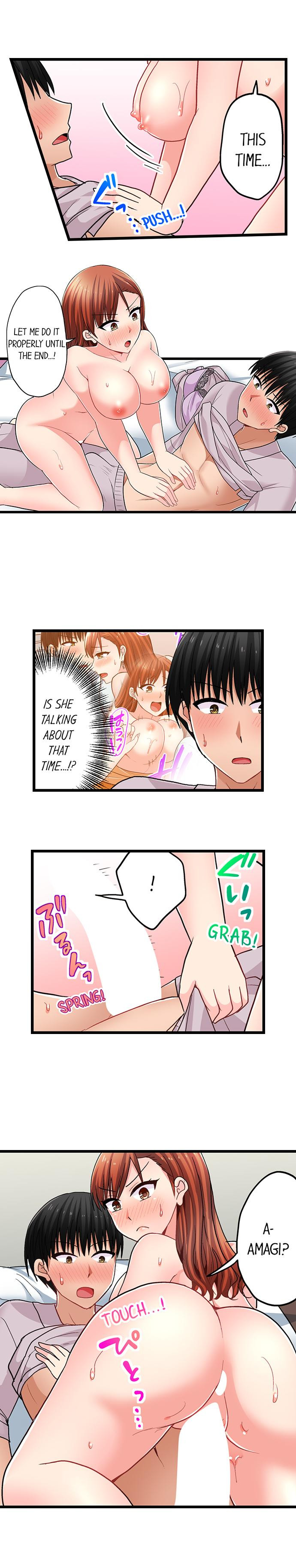 Bullied Boy’s Tongue Revenge - Chapter 99 Page 6