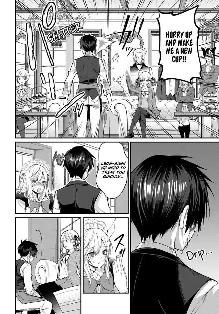 Otome Game Sekai wa Mob ni Kibishii Sekai desu - Chapter 16 Page 11