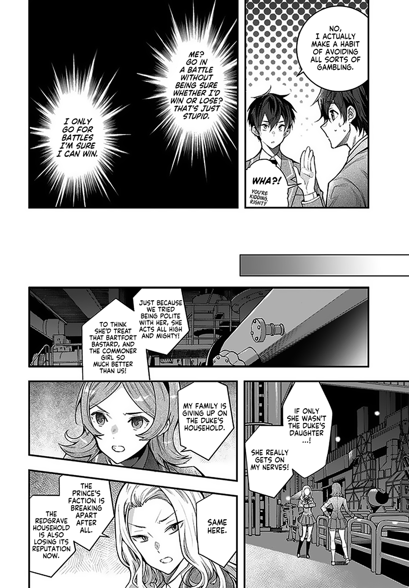 Otome Game Sekai wa Mob ni Kibishii Sekai desu - Chapter 27 Page 10