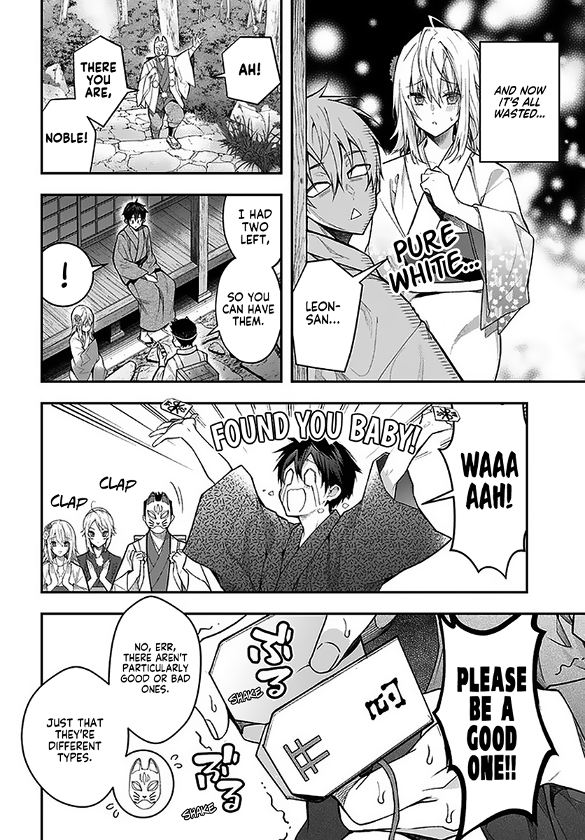 Otome Game Sekai wa Mob ni Kibishii Sekai desu - Chapter 27 Page 20