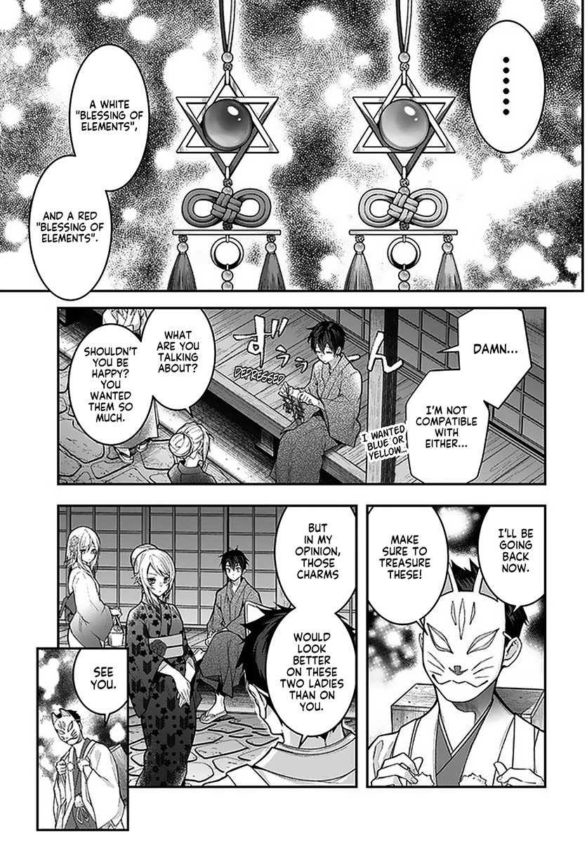 Otome Game Sekai wa Mob ni Kibishii Sekai desu - Chapter 27 Page 21