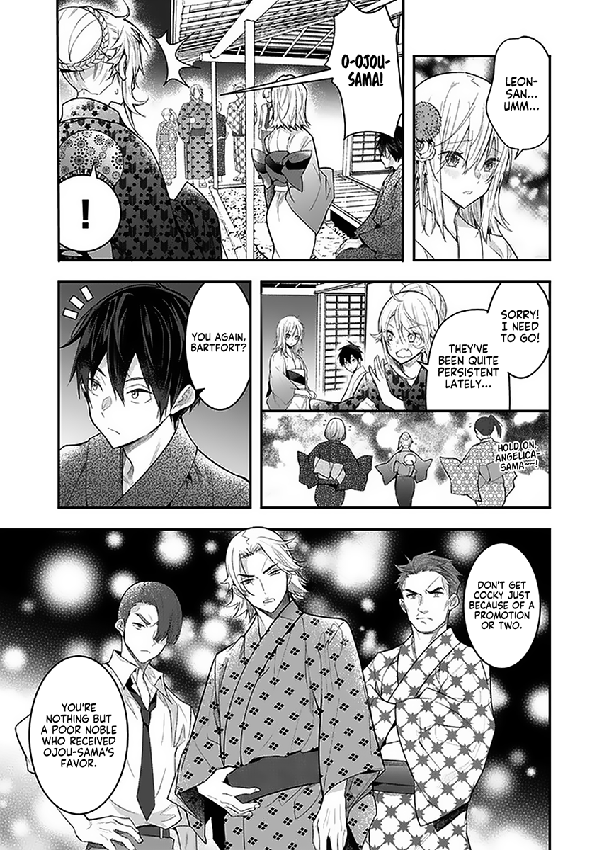 Otome Game Sekai wa Mob ni Kibishii Sekai desu - Chapter 27 Page 23