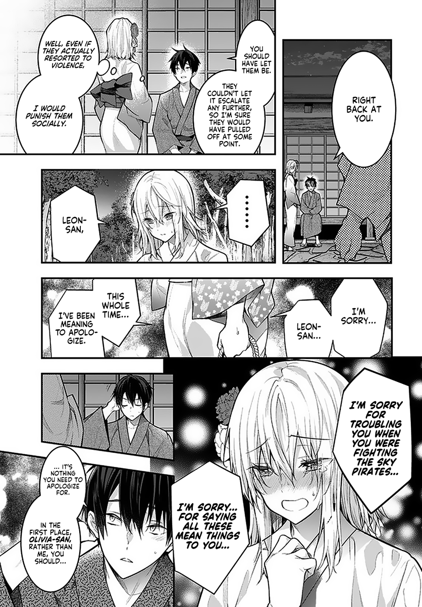 Otome Game Sekai wa Mob ni Kibishii Sekai desu - Chapter 27 Page 25