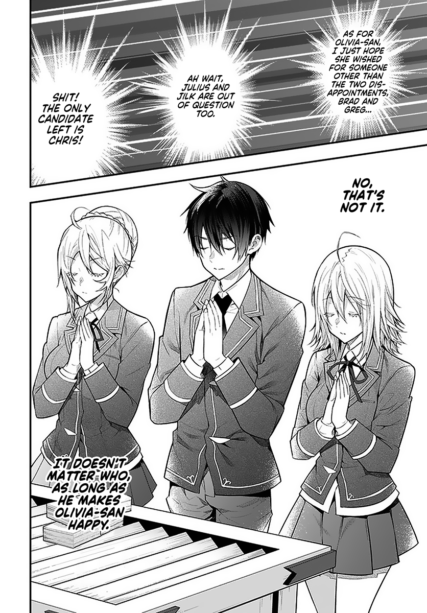 Otome Game Sekai wa Mob ni Kibishii Sekai desu - Chapter 27 Page 34