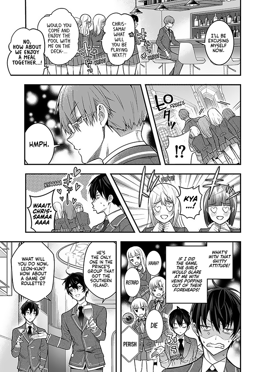 Otome Game Sekai wa Mob ni Kibishii Sekai desu - Chapter 27 Page 9