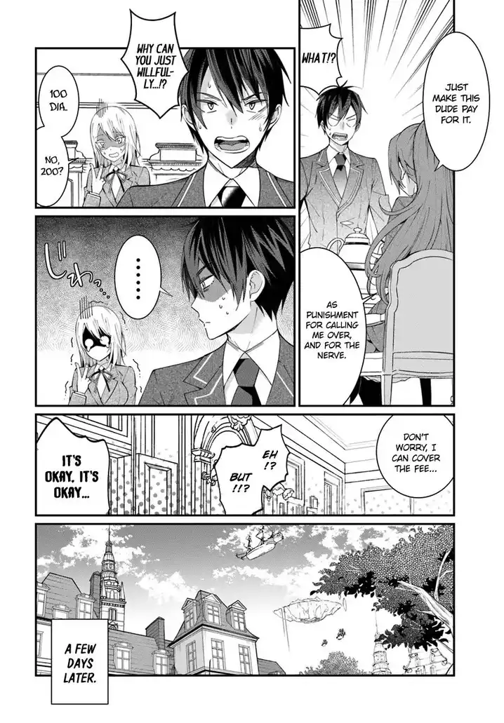 Otome Game Sekai wa Mob ni Kibishii Sekai desu - Chapter 5 Page 27